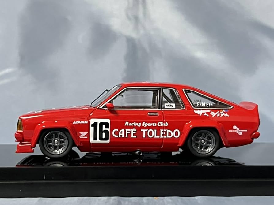 Amazon | エブロ製 CAFE TOLEDO 246 TORII サニー富士 Minor